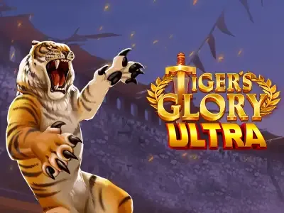 ٹائیگرز گلوری الٹرا game cover